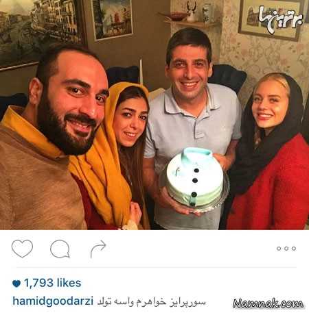 حمید گودرزی در کنار همسر و خواهرش ، بازیگران مشهور ایرانی ، عکسهای بازیگران مشهور ایرانی