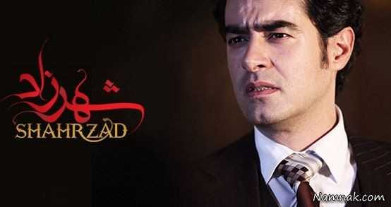 شهاب حسینی ، سریال شهرزاد 2 ، دندون طلا
