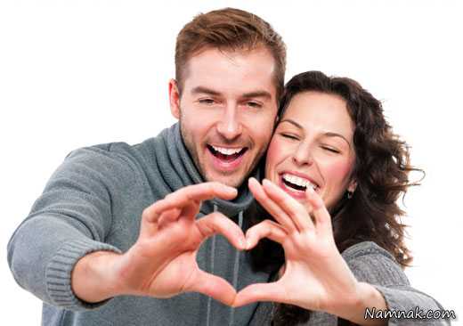شاد کردن شوهر ، خوشحال كردن همسر ، روشهای شاد كردن شوهر