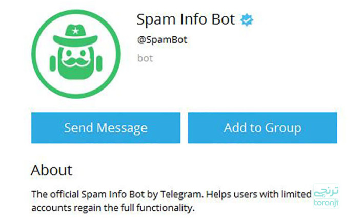 Spam-info-bot