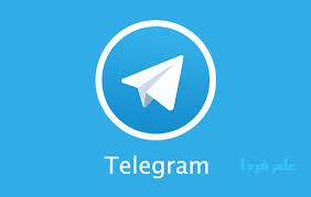 آی تی آموزی/ جلوگیری از هک شدن تلگرام