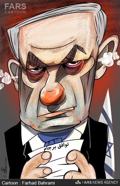 کاریکاتور/ عصبانیت نتانیاهو از توافق برجام