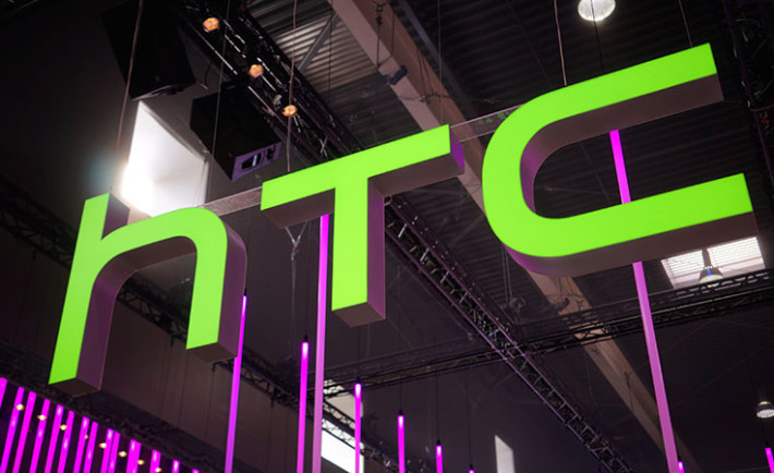 HTC-logo-angled