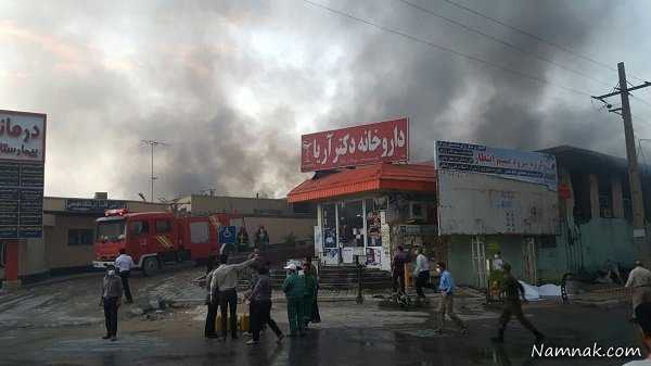 بیمارستان برازجان ، تلفات آتش سوزی در بیمارستان برازجان ، اخبار حوادث