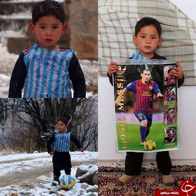 اعلام آمادگی مسی برای ملاقات با کودک افغان +عکس