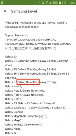 وجود نام گلکسی S7 اکتیو در یکی از اپلیکیشن‌های سامسونگ