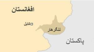 کشته شدن 42 عضو داعش در شرق افغانستان