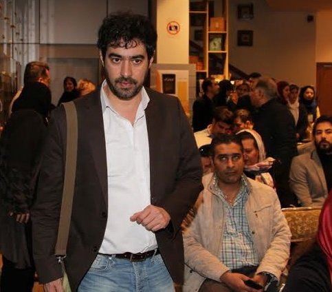شهاب حسینی در مراسم حضور داشت