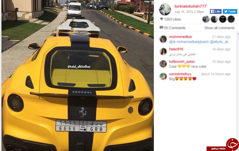 جولان ترکی بن عبدالله سعودی با خودروهای میلیاردی در انگلیس+تصاویر