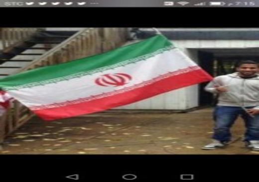 جنجال در عربستان سعودی به خاطر پرچم ایران (+عکس)