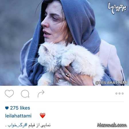  لیلا حاتمی ، بازیگران مشهور ایرانی ، عکس