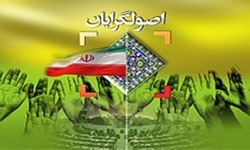 خبرگزاری فارس: حجت‌الاسلام آقاتهرانی و حدادعادل دیدار کردند