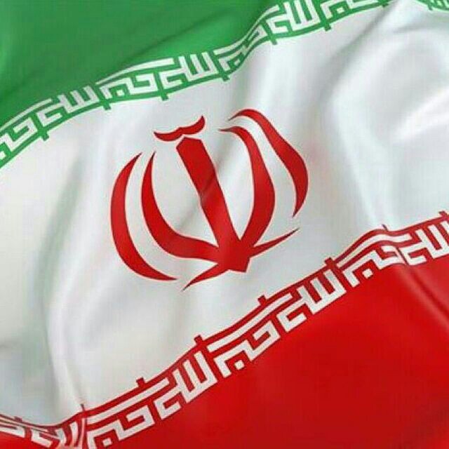 عشق من ایران