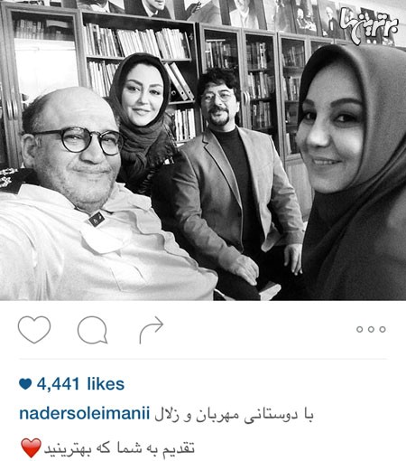 نادر سلیمانی در کنار بهنوش بختیای ، عکس همسر سام درخشانی ، بازیگران مشهور ایرانی