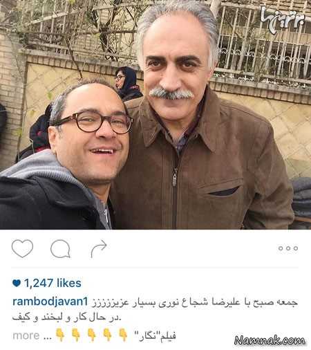  رامبد جوان با علیرضا شجاع نوریِ ، بازیگران مشهور ایرانی ، عکسهای جدید بازیگران ایرانی