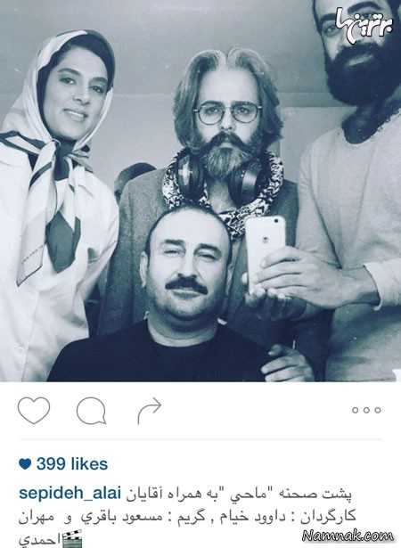 مهران احمدی و سپیده علایی ، بازیگران مشهور ایرانی ، عکس بازیگر