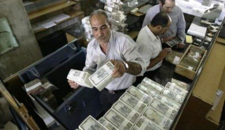 بانک مرکزی عراق اوراق قرضه محلی خود را به فروش می گذارد