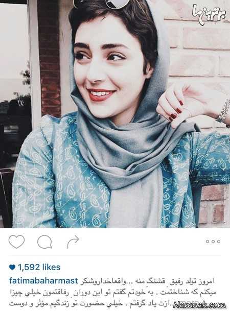 هستی مهدوی ، بازیگران مشهور ایرانی ، بازیگران مشهور ایرانی در شبکه های اجتماعی