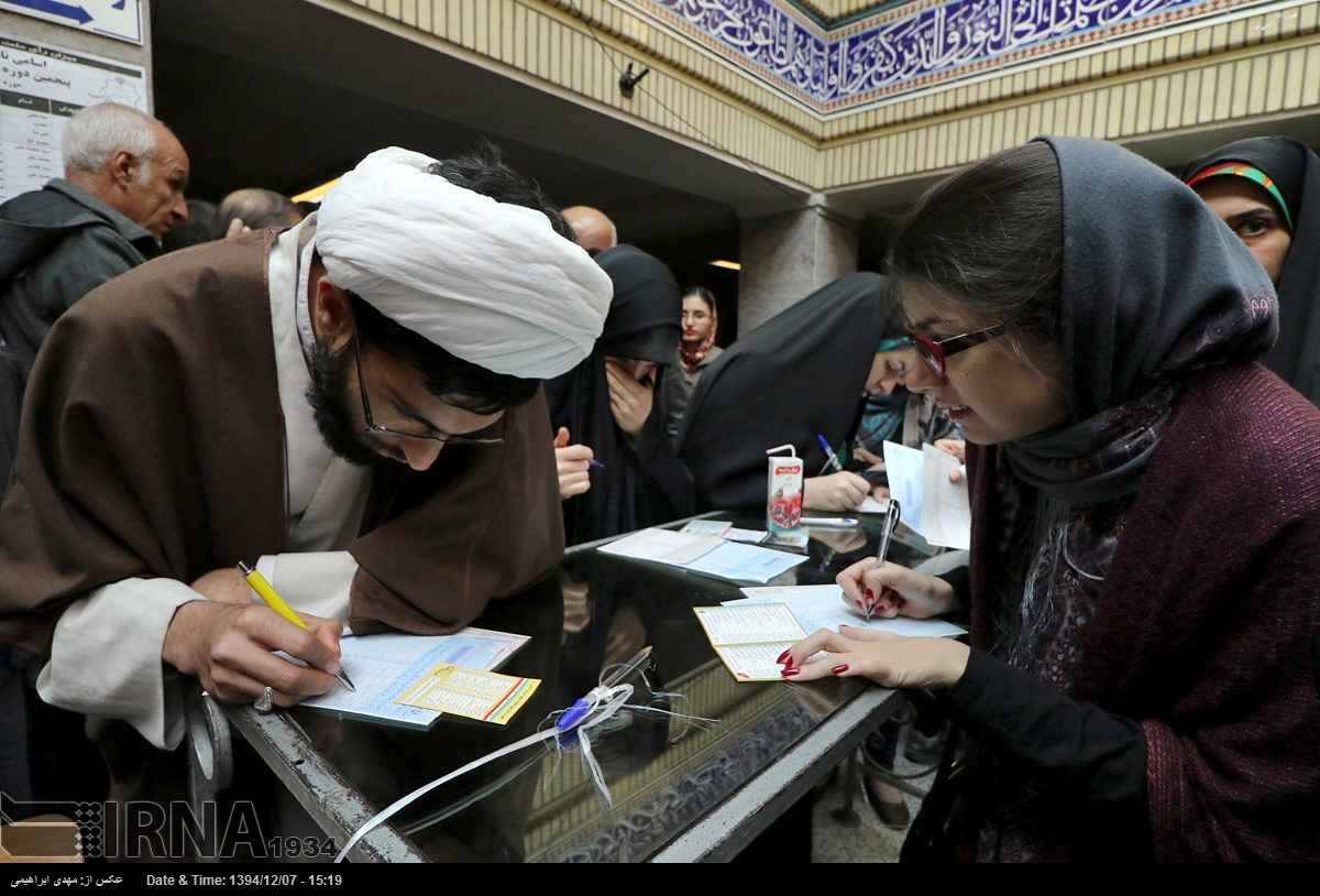عکس/  اخذ رای در مسجد الرسول(ص) تهران