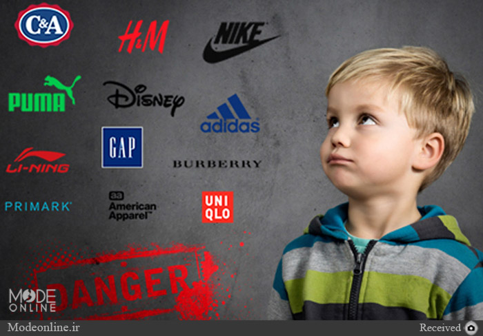 خطرات لباس‌های شیمیایی برای بچه‌ها