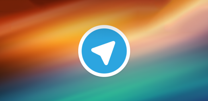 تلگرام با ویرایشگر عکس جدید و تنظیمات حریم شخصی بهبود یافته به نسخه 3.5 ارتقاء یافت