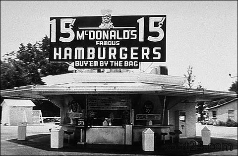 اولین رستوران مک دونالد