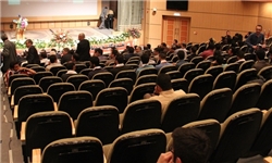 آغاز همایش استانداران سراسر کشور در مشهد