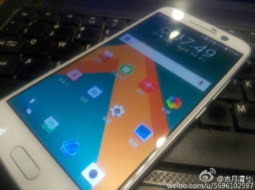 Leaked-photos-of-the-white-HTC-10