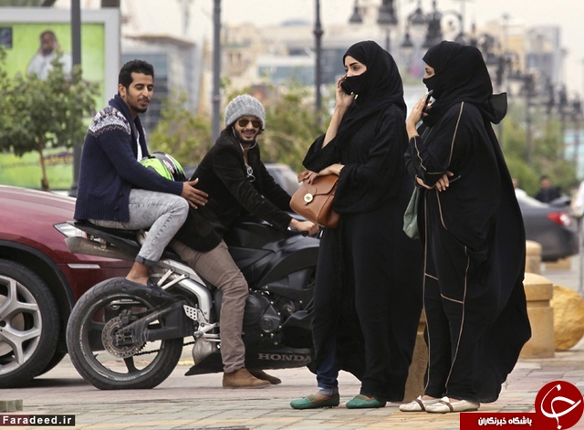 عکس/ پیدا و پنهان وضعیت زنان در عربستان سعودی