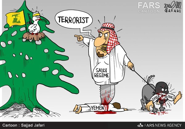 کاریکاتور/ تروریست واقعی کیست؟