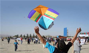 افغانستان روزهای اول و دوم نوروز را تعطیل رسمی اعلام کرد