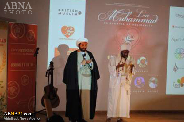 عکس/ چهارمین همایش «محمد را دوست دارم» در دانشگاه لندن
