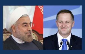 نخست وزیر نیوزیلند: اجرای برجام راه را برای استفاده از ظرفیت‌ها و توسعه روابط با ایران هموار می‌کند