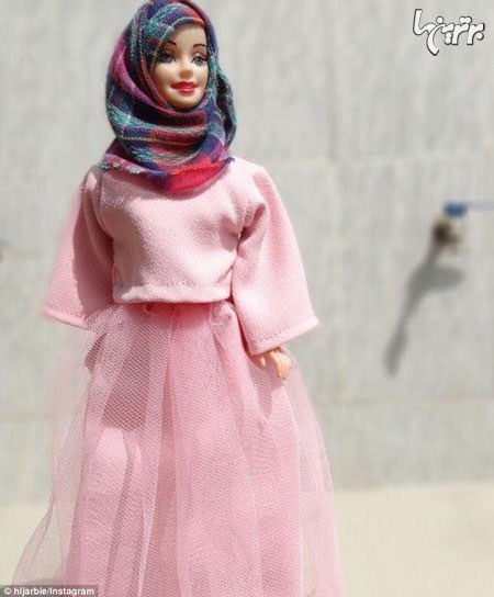 عکس/ عروسک باربی با حجاب اسلامی