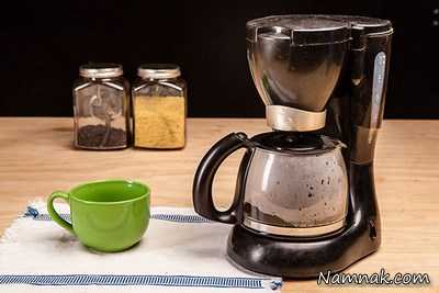 پاک کردن قهوه ساز ، نحوه تمیز کردن قهوه ساز ، راهکار تمیز کردن قهوه ساز