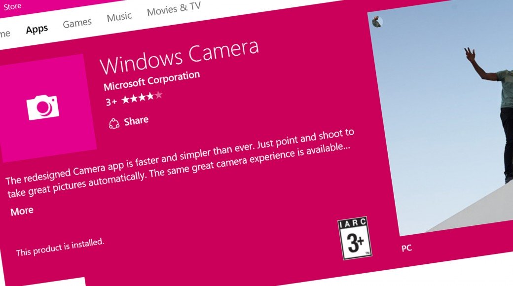 نرم افزار Windows Camera در ویندوز ۱۰ با یک قابلیت جدید بروزرسانی شد