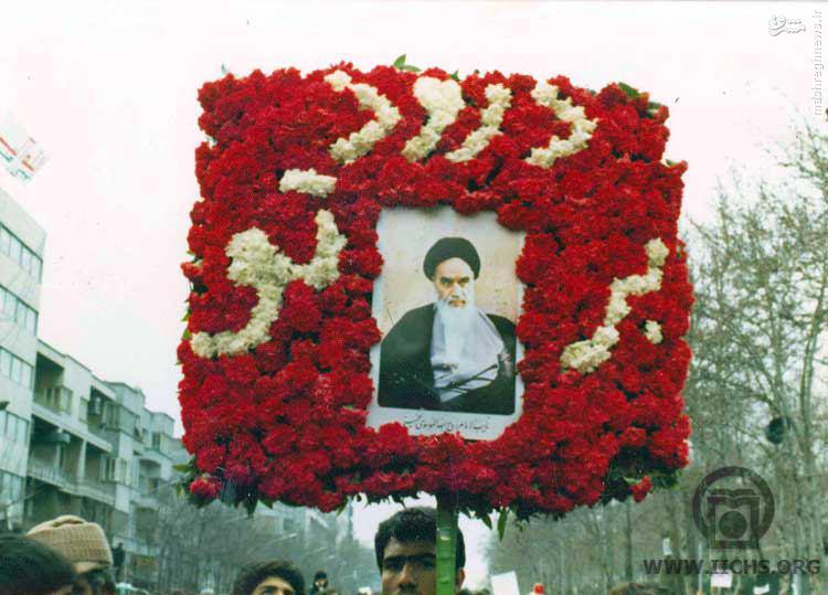 روی موج انقلاب/ تاج گلی پر درود برای امام