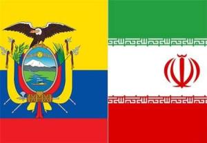 استقبال اکوادور از شرکت های ایرانی برای ساخت نیروگاه در آن کشور