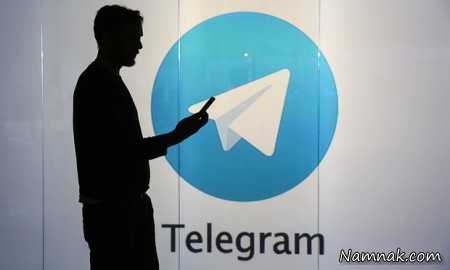 اثرات تلگرام ، مضرات تلگرام