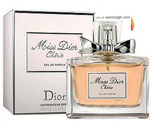 عطر زنانه Miss Dior برای بهار 2016