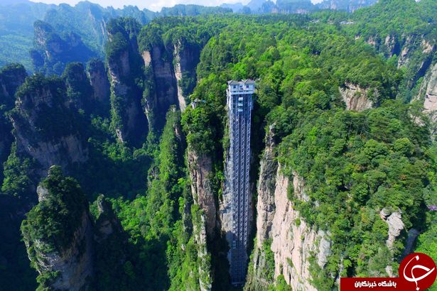 آسانسور صد اژدها، جاذبه‌ی گردشگری دلهره‌آور چین!