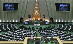 آخرین جلسه علنی مجلس در سال 94 با 93 صندلی خالی آغاز شد