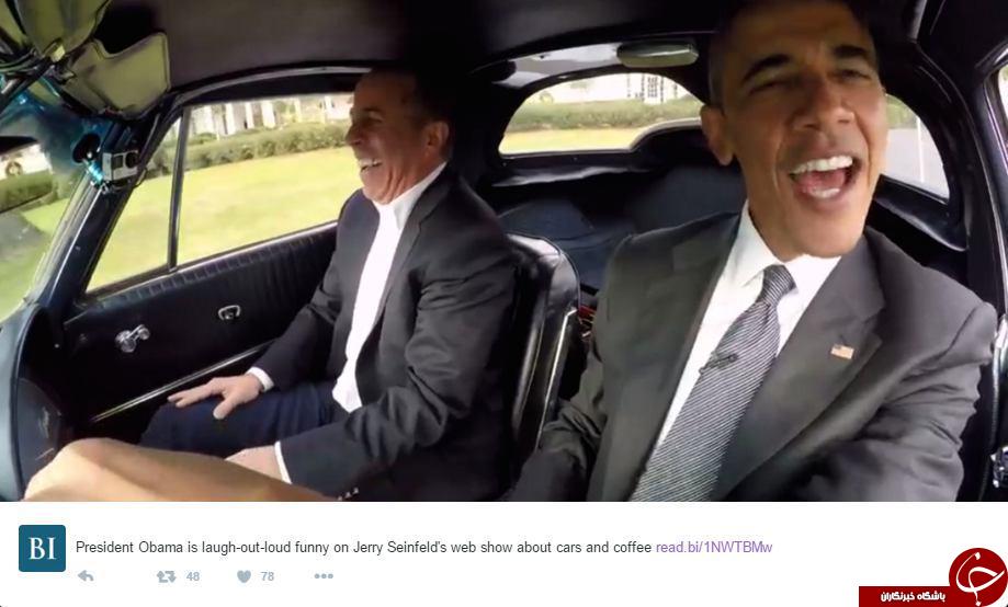 ذوق زدگی اوباما هنگام رانندگی + عکس