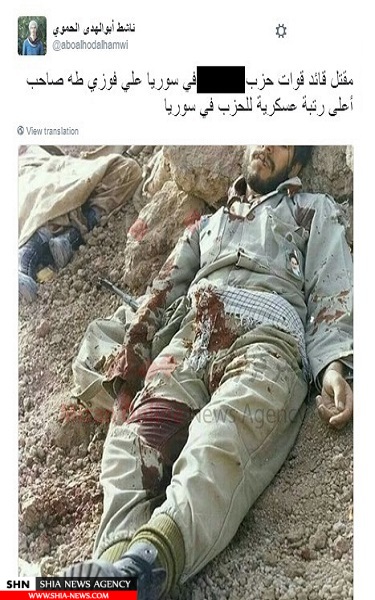 گاف عجیب تروریست‌های سوری با تصویر شهید معروف+تصاویر