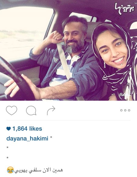 دانیال حکیمی و دخترش ، بازیگران مشهور ایرانی ، عکس بازیگران مشهور ایرانی