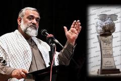 علت عدم حضور سردار نقدی در یک جشنواره
