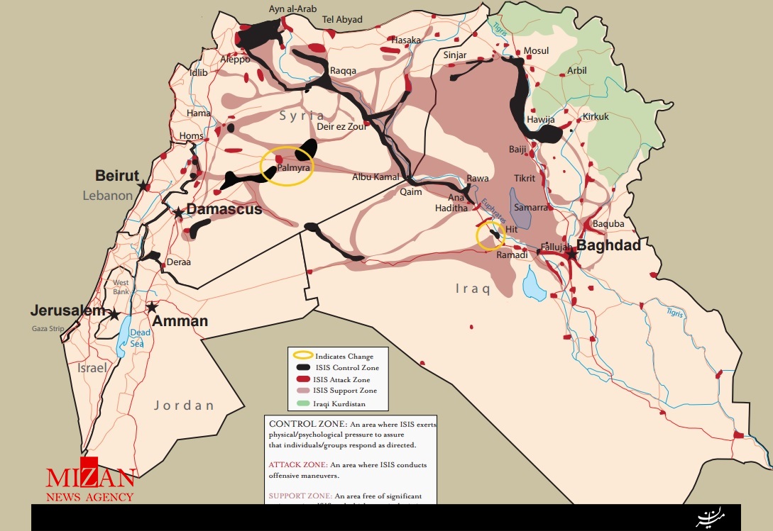 داعش چه مقدار از سوریه را اشغال
