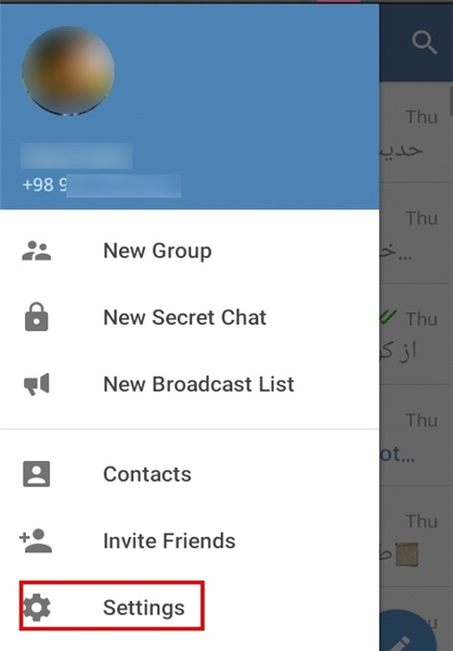 آی تی آموزی/ همه چیز درباره امنیت و حریم خصوصی در تلگرام