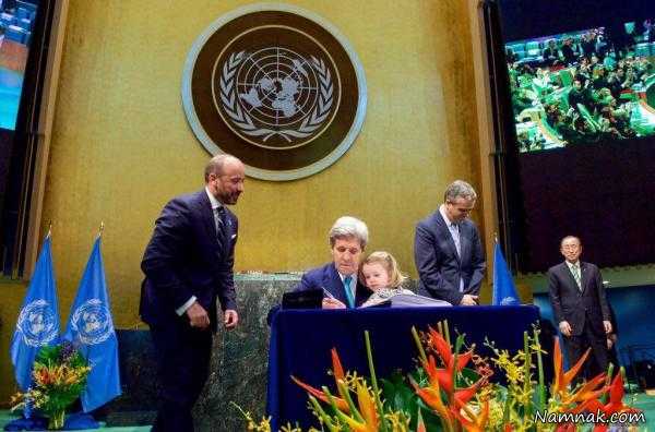 جان کری ، سازمان ملل متحد ، جان کری در سازمان ملل