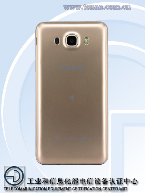 Samsung-Galaxy-J7-2016 (4)
